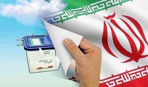 در امتداد «دولت معیار»؟! در امتداد «دولت معیار»؟!