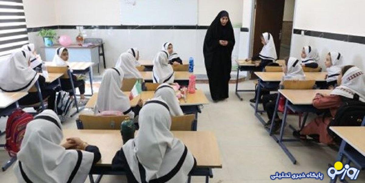 ناراحتی معلمان از واریز نشدن «حقالتدریس» اردیبهشت ناراحتی معلمان از واریز نشدن «حقالتدریس» اردیبهشت