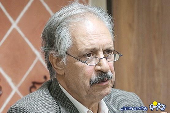 پیام مردم به حاکمیت و جریانهای سیاسی پیام مردم به حاکمیت و جریانهای سیاسی