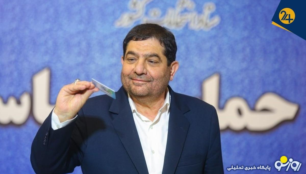 پولپاشی دولت به نفع جریان خاص در شب انتخابات | دولت پول همسانسازی بازنشستگان را صرف اهداف سیاسی خواهد کرد؟ پولپاشی دولت به نفع جریان خاص در شب انتخابات | دولت پول همسانسازی بازنشستگان را صرف اهداف سیاسی خواهد کرد؟