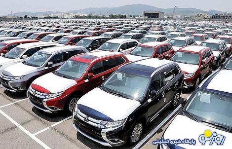 واردات خودرو به مناطق آزاد، آزاد شد واردات خودرو به مناطق آزاد، آزاد شد