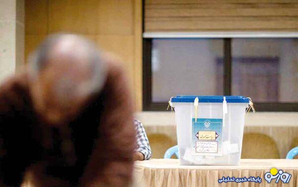 واکاوی پیام ۵۰ درصدی که نیامدند واکاوی پیام ۵۰ درصدی که نیامدند