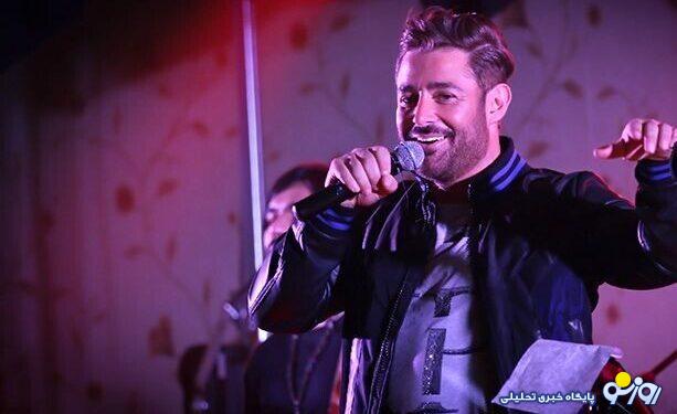 حضور جذاب بازیگران معروف و مشهور ایرانی در کنسرت رضا گلزار / پس آیسان زنش چرا نیست ؟! +عکس حضور جذاب بازیگران معروف و مشهور ایرانی در کنسرت رضا گلزار / پس آیسان زنش چرا نیست ؟! +عکس