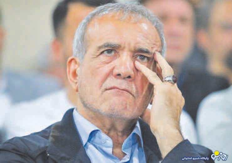 کارگران از مسعودپزشکیانچه میخواهند؟ کارگران از مسعودپزشکیانچه میخواهند؟