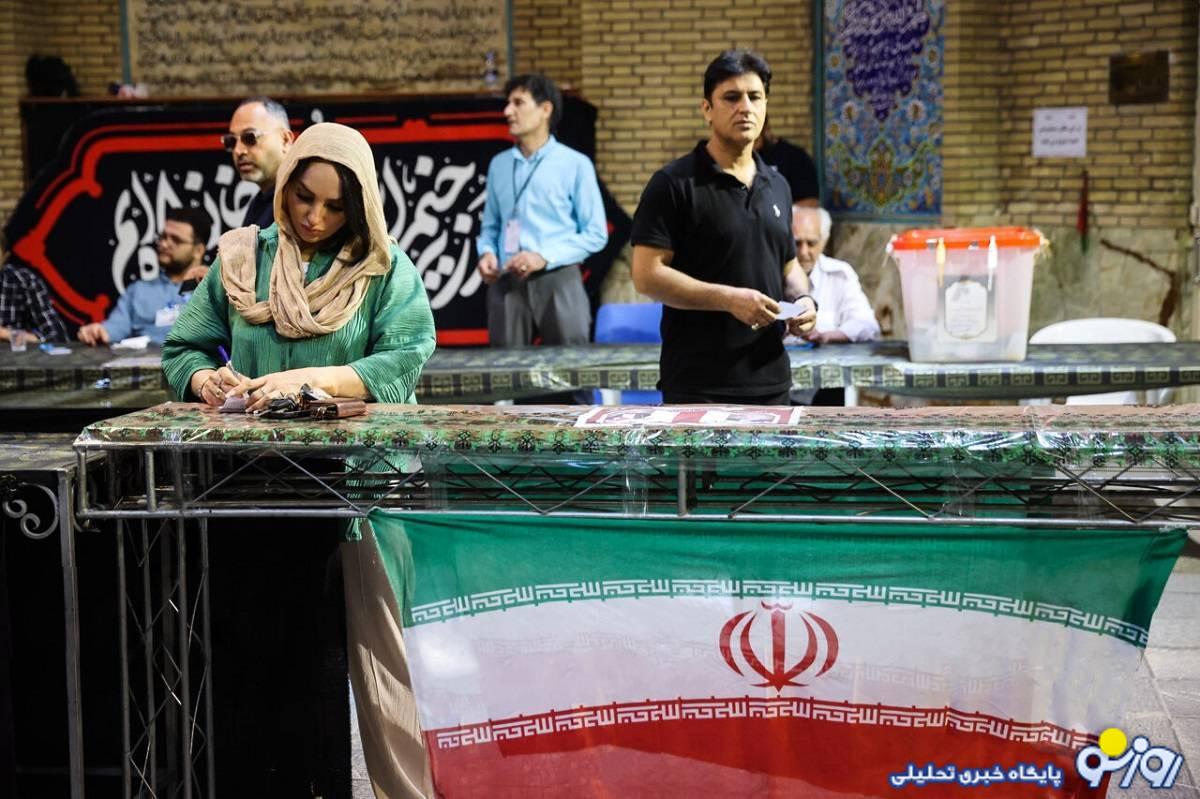 نواحی پیروزیساز پزشکیان نواحی پیروزیساز پزشکیان