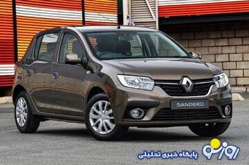 قیمت ساندرو کارکرده مدل ۱۳۹۷ چند؟ + جدول قیمت ساندرو کارکرده مدل ۱۳۹۷ چند؟ + جدول