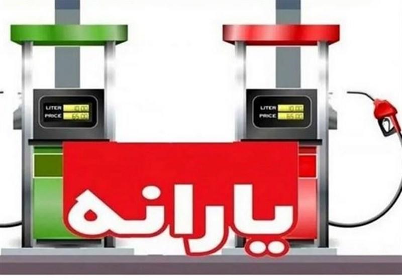 اعلام زمان واریز یارانه معیشتی/ کدام دهک‌ها شنبه یارانه می‌گیرند؟ + جدول