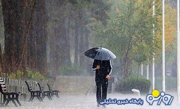 هشدار هواشناسی به تهرانی‌ها برای روزهای آینده