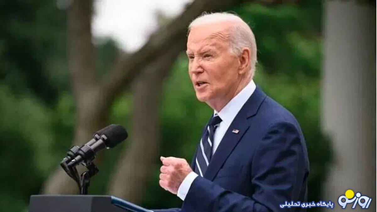 پایان بازی بایدن؟ پایان بازی بایدن؟