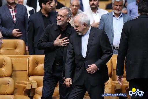 هجوم به آقای دیپلمات هجوم به آقای دیپلمات