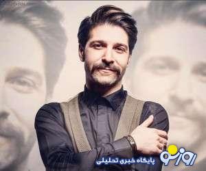 فیلم جنجالی از خواستگاری یک دختر از حمید هیراد / وسط کنسرت همه شوکه شدند ! فیلم جنجالی از خواستگاری یک دختر از حمید هیراد / وسط کنسرت همه شوکه شدند !