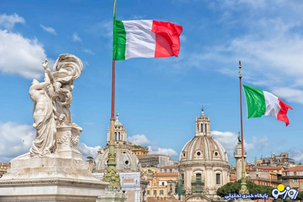 بهترین راه های مهاجرت به ایتالیا