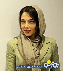 عکس شوکه کننده از استایل لیلا اوتادی با مانتو زننده / چه وضعشه ؟! عکس شوکه کننده از استایل لیلا اوتادی با مانتو زننده / چه وضعشه ؟!