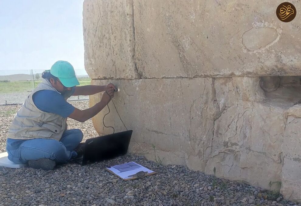 مرمت و استحکامبخشی آرامگاه کوروش بزرگ