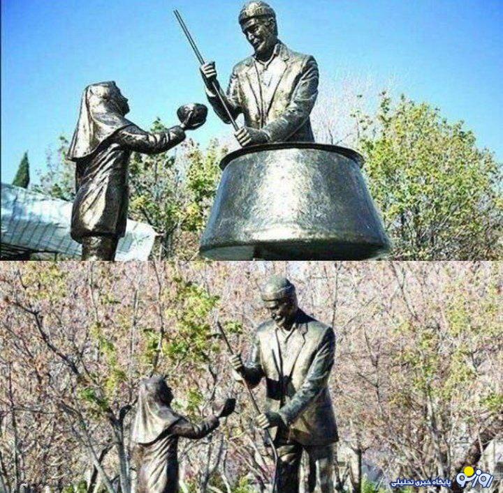 سرقت جنجالی دیگ مسی یک تندیس در میدان نذری شیراز!+ عکس سرقت جنجالی دیگ مسی یک تندیس در میدان نذری شیراز!+ عکس