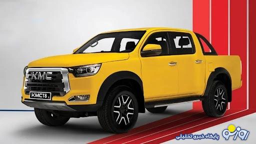 فروش قسطی 2 خودروی کرمان موتور از شنبه - 3 شهریور 1403 فروش قسطی 2 خودروی کرمان موتور از شنبه - 3 شهریور 1403