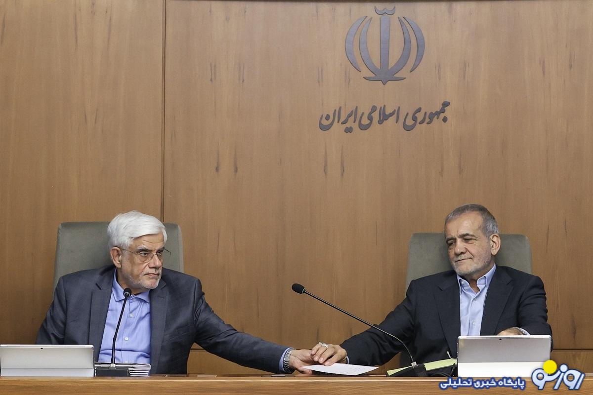 اولوّیتهای پرچالش دولت چهاردهم چیست؟ اولوّیتهای پرچالش دولت چهاردهم چیست؟