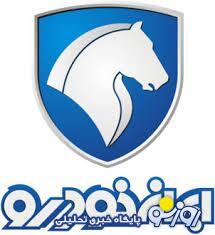 جولان پولهای سرگردان در قرعهکشی خودرو /تنبیه تولید و تشویق سوداگری جولان پولهای سرگردان در قرعهکشی خودرو /تنبیه تولید و تشویق سوداگری