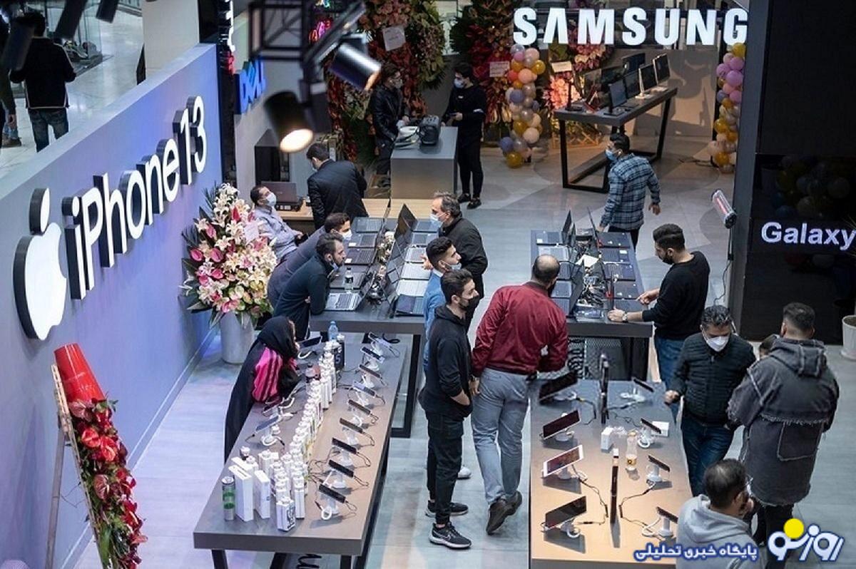 قیمت گوشی سامسونگ شنبه ۱۰ شهریور ۱۴۰۳/ چرا خرید A۵۴ توجیه منطقی ندارد؟ قیمت گوشی سامسونگ شنبه ۱۰ شهریور ۱۴۰۳/ چرا خرید A۵۴ توجیه منطقی ندارد؟