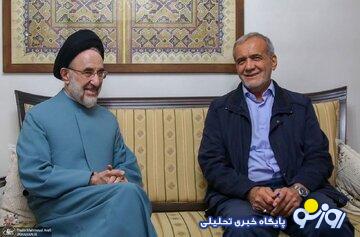 پزشکیان گزینه سیدمحمد خاتمی نبود /سیدحسن خمینی موافق کاندیداتوری صدر و انصاری بود /عارف انصراف داد چون خاتمی به او بی اعتنایی کرد پزشکیان گزینه سیدمحمد خاتمی نبود /سیدحسن خمینی موافق کاندیداتوری صدر و انصاری بود /عارف انصراف داد چون خاتمی به او بی اعتنایی کرد