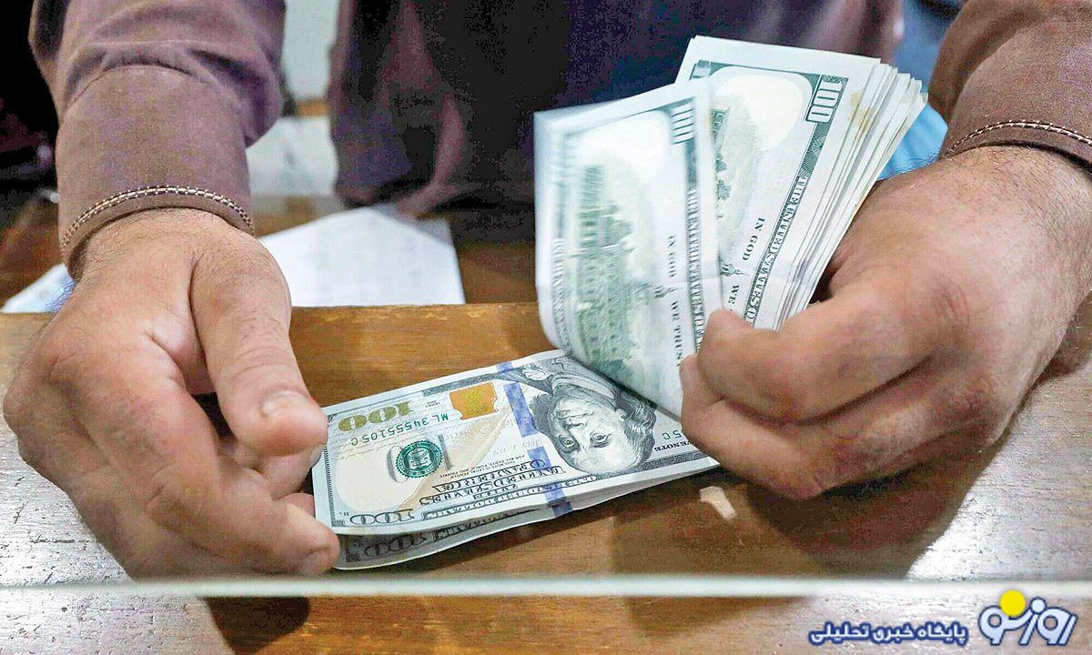 رونمايي از برنامه ارز تك نرخي رونمايي از برنامه ارز تك نرخي