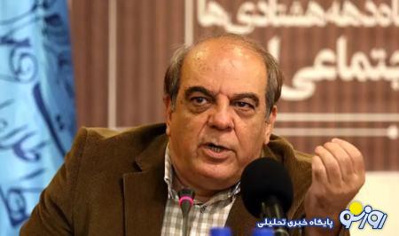 درخواست عباس عبدی از پزشکیان: درباره اینترنت، مساله زنان و روابط خارجی هرچه زودتر اقدام کنید درخواست عباس عبدی از پزشکیان: درباره اینترنت، مساله زنان و روابط خارجی هرچه زودتر اقدام کنید