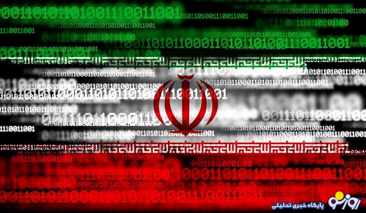 اپیدمی اپیدمی