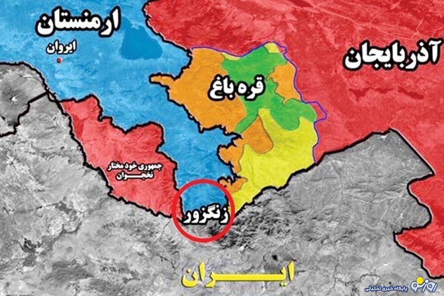 زنگزور و ضدیت با منافع ایران زنگزور و ضدیت با منافع ایران