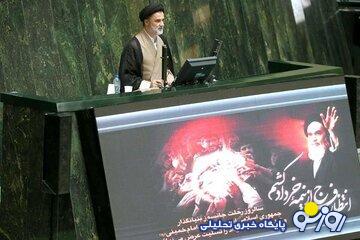 حملات همزمان به پزشکیان، روحانی و ظریف در صحن مجلس /یکبار متن برجام و FATF را بخوانید /به وسوسه کسانی که بچه هایشان خارج از کشورند اعتماد نکنید حملات همزمان به پزشکیان، روحانی و ظریف در صحن مجلس /یکبار متن برجام و FATF را بخوانید /به وسوسه کسانی که بچه هایشان خارج از کشورند اعتماد نکنید