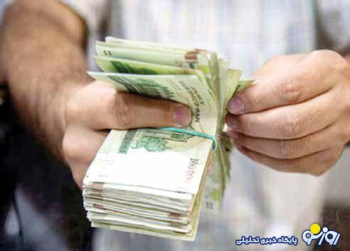 اصلاح نظام دستمزد در کوتاهمدت ممکن نیست اصلاح نظام دستمزد در کوتاهمدت ممکن نیست