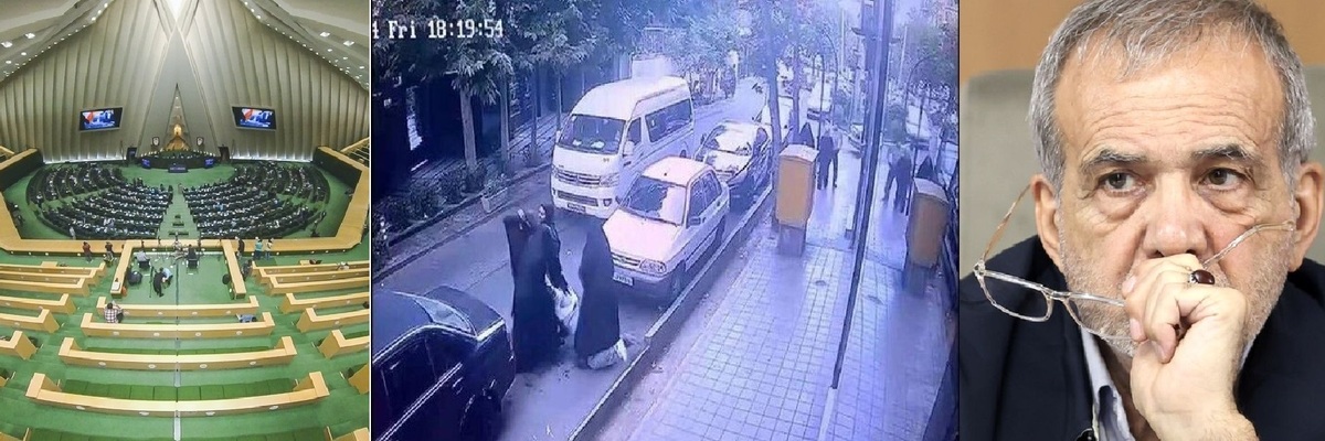 هشدار دلسوزانه به دولت و مجلس جدید: در تله بازمانده از دولت و مجلس قدیم گیر نکنید/ لایحه عفاف و حجاب را مسترد کنید هشدار دلسوزانه به دولت و مجلس جدید: در تله بازمانده از دولت و مجلس قدیم گیر نکنید/ لایحه عفاف و حجاب را مسترد کنید