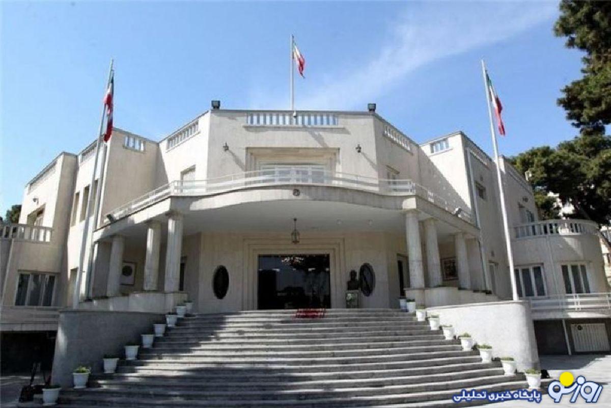 یک دهه هفتادی در دولت چهاردهم پست گرفت یک دهه هفتادی در دولت چهاردهم پست گرفت