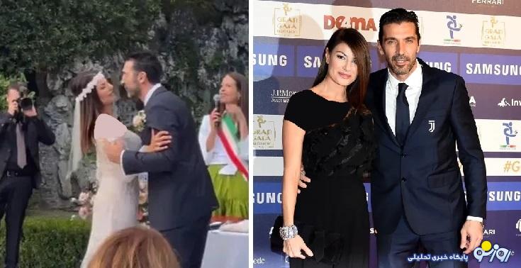 مراسم ازدواج جانلوئیجی بوفون و ایلاریا دامیکو با حضور ستارگان مشهور فوتبال و هالیوود مراسم ازدواج جانلوئیجی بوفون و ایلاریا دامیکو با حضور ستارگان مشهور فوتبال و هالیوود