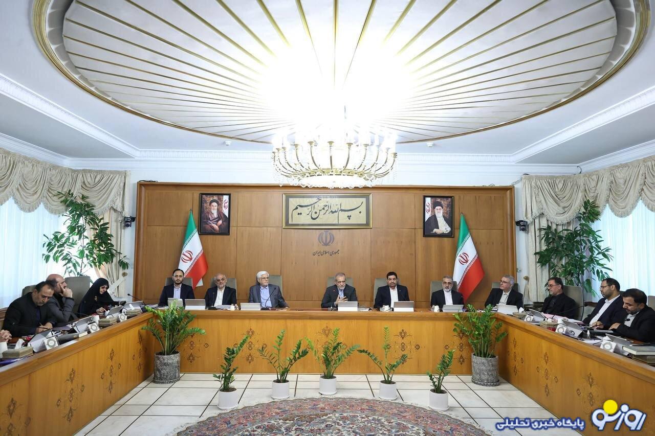 بازی با واژه فیلترینگ بازی با واژه فیلترینگ