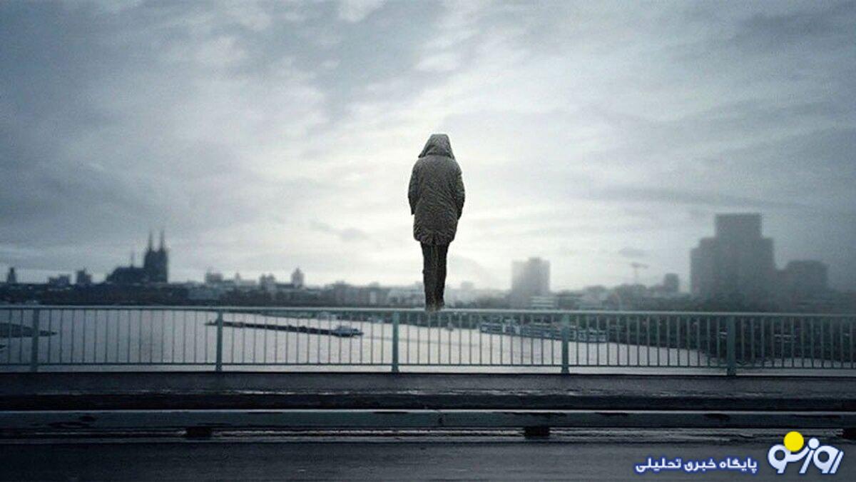 ماجرای اقدام به خودکشی دختر جوان در مرکز خیریه نرجس ماجرای اقدام به خودکشی دختر جوان در مرکز خیریه نرجس