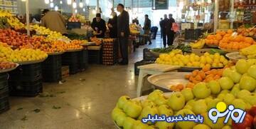 قیمت مصوب میوه و سبزی اعلام شد/ قیمت این میوهها همچنان بالای ۱۰۰ هزار تومان است + جدول قیمت مصوب میوه و سبزی اعلام شد/ قیمت این میوهها همچنان بالای ۱۰۰ هزار تومان است + جدول