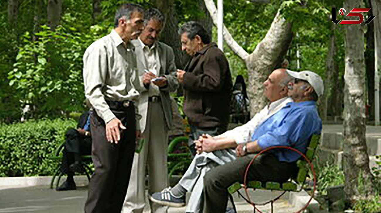 بازنشستگان 3 میلیون تومان دریافت می کنند؟ بازنشستگان 3 میلیون تومان دریافت می کنند؟