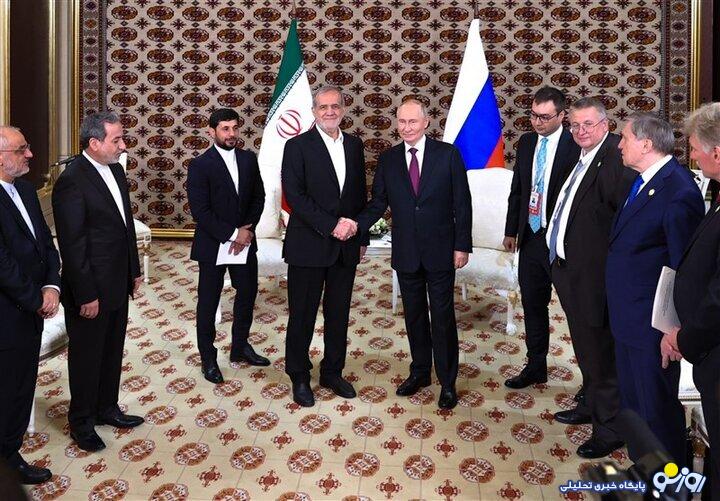 توافقنامه جامع آماده امضا