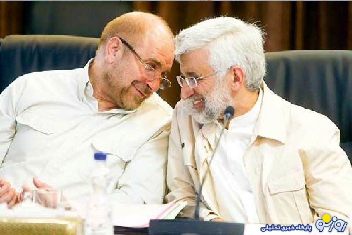 جدال انتخاباتی بر خرابههای بیروت جدال انتخاباتی بر خرابههای بیروت