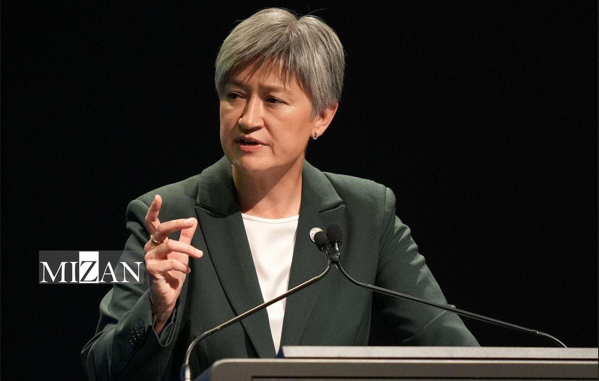 استرالیا تحریمهای جدیدی را درباره ایران اعمال کرد استرالیا تحریمهای جدیدی را درباره ایران اعمال کرد