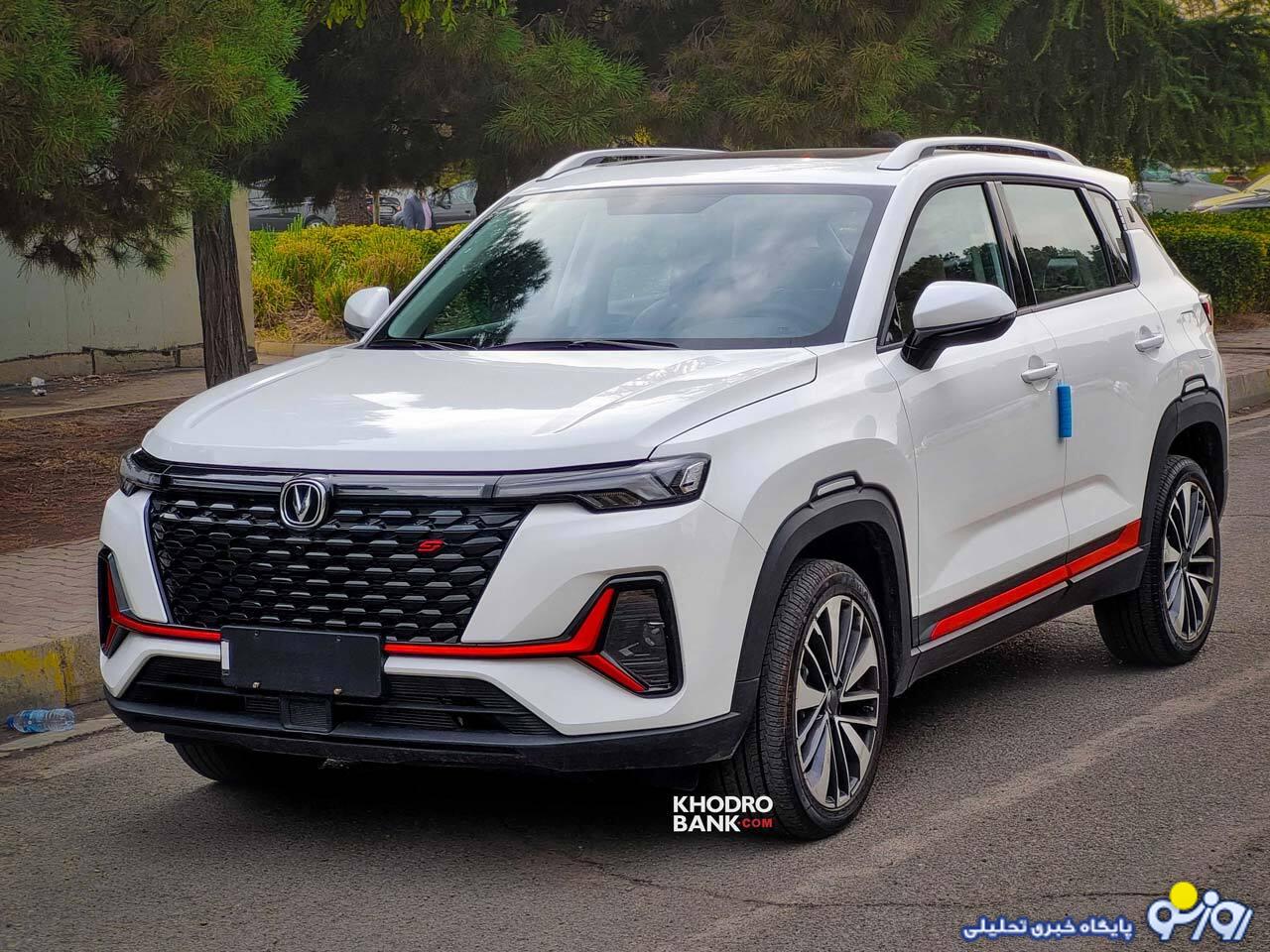 ثبت نام سایپا مهر 1403 | شرایط پیش فروش و فروش فوق العاده ثبت نام سایپا مهر 1403 | شرایط پیش فروش و فروش فوق العاده