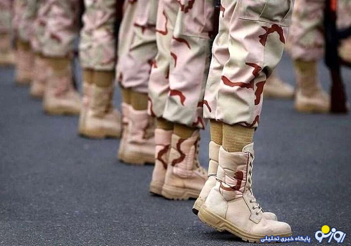 جزییات جدید از شرایط اعطای وام و استخدام سربازان جزییات جدید از شرایط اعطای وام و استخدام سربازان