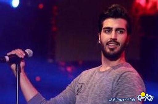 صدای عجیب خواننده ماکان بند در تقلید از الکس! صدای عجیب خواننده ماکان بند در تقلید از الکس!