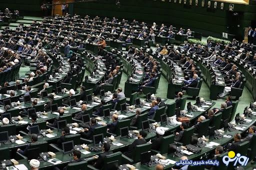 جریان رادیکال به دنبال تسویهحساب با پزشکیان؟ جریان رادیکال به دنبال تسویهحساب با پزشکیان؟