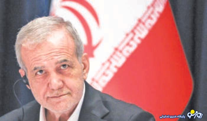 حاشیهسازی تندروها برای پزشکیان حاشیهسازی تندروها برای پزشکیان