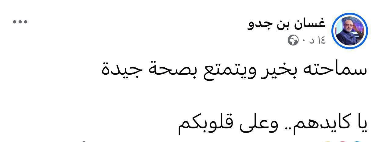 رویترز: نصرالله، معجزهآسا زنده مانده است
