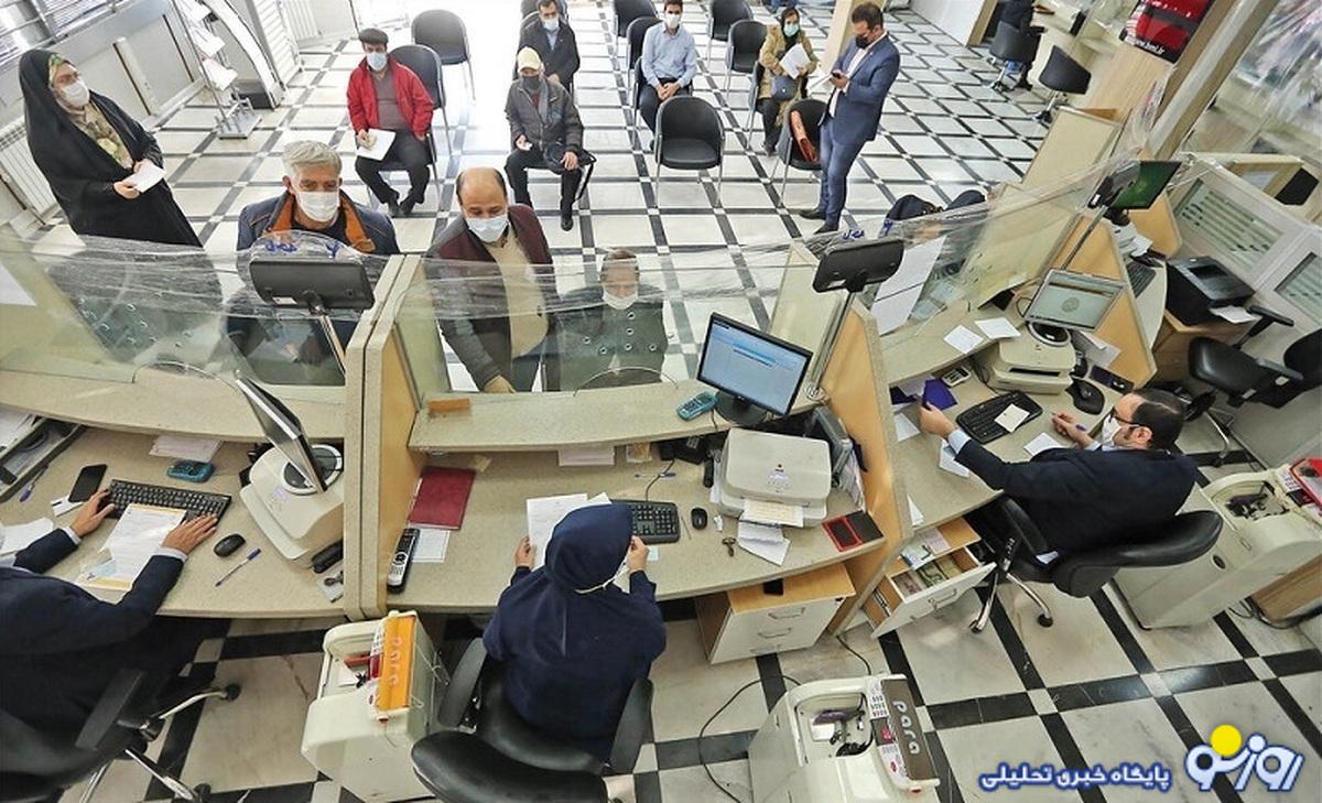 پشت پرده عجیب وام‌های بانکی فوری، بدون ضامن و فقط با سفته