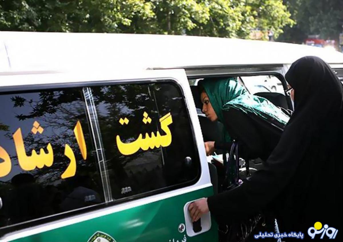 گشت بیحاصل ارشاد به موزه رفت گشت بیحاصل ارشاد به موزه رفت