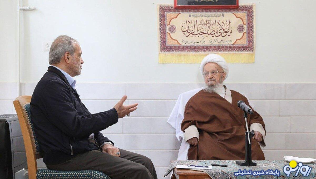 دو پیام قم برای تهران دو پیام قم برای تهران