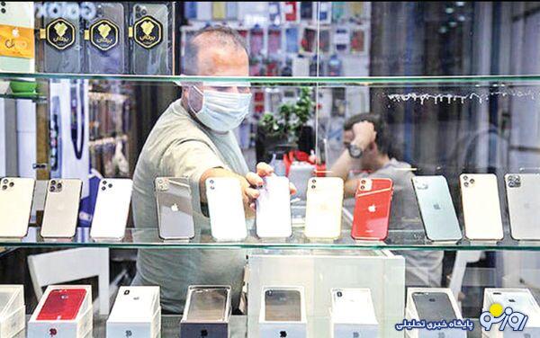 تعرفه ۹۶ درصدی آیفون، مینگذاری دولت سیزدهم برای پزشکیان تعرفه ۹۶ درصدی آیفون، مینگذاری دولت سیزدهم برای پزشکیان
